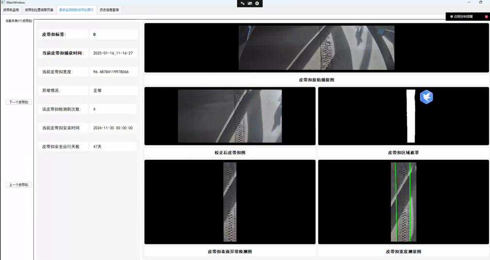 图片2.png 图片2.png