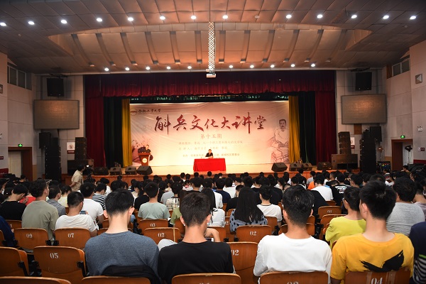 20190701094831752935.jpg DSC_0647.JPG